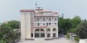 Jain Swetamber Terapanth Bhawan, Biratnagar, Nepal